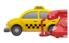Стартовала «Горячая линия» по теме «Услуги такси и каршеринга»