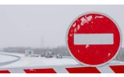 Продлевается ограничение движения транспортных средств на трассе М-5 «Урал»