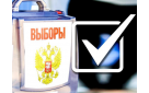 Итоги выборов депутатов МО Колтубановский поссовет