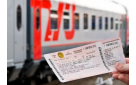 Мобилизованные граждане могут вернуть билеты на поезда