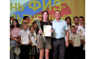 Наградили лучших физкультурников Бузулукского района